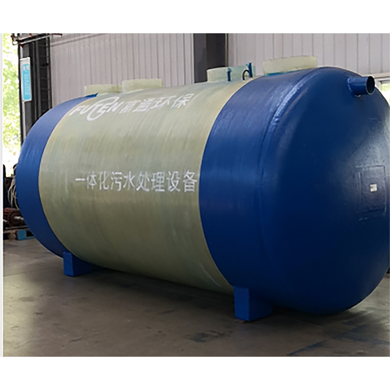 Futen Environmental Protection Was Invited To The 2019 World Manufacturing Conference