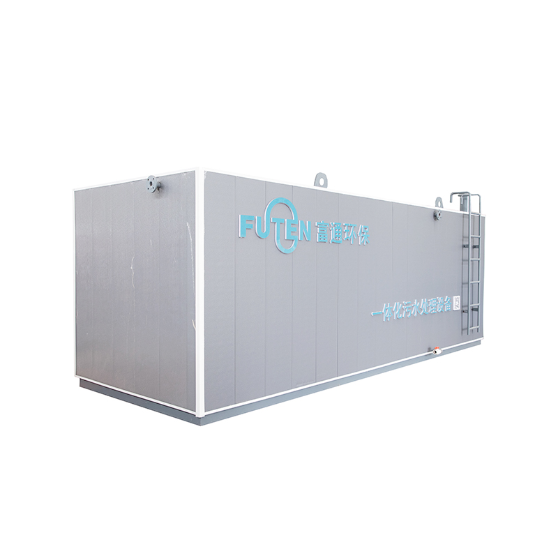 Integrated Sewage Treatment Equipment