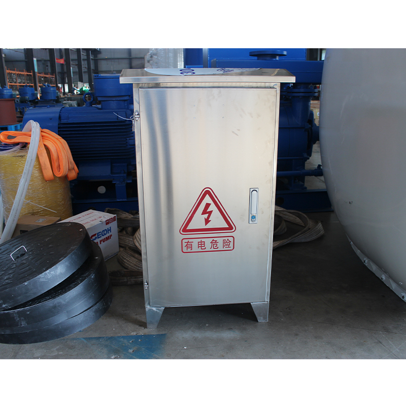 Integrated Sewage Treatment Equipment