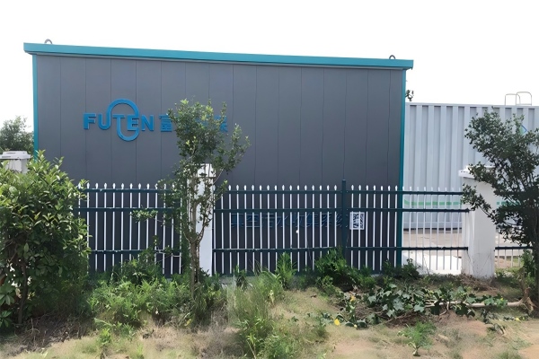 Reclaimed Water Reuse Treatment Project For Hefei Xiyue New City